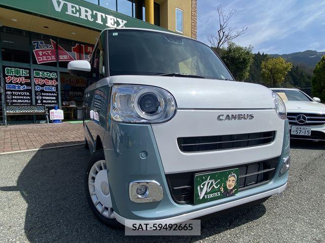 Daihatsu MOVE 2024-01 243680-5