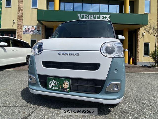 Daihatsu MOVE 2024-01 243680-0