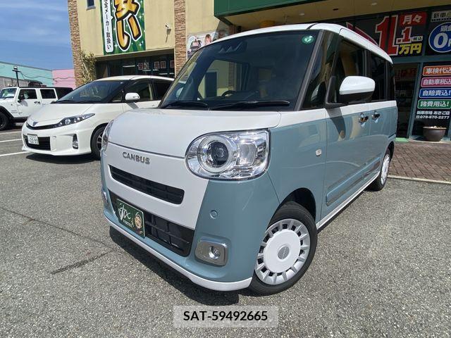 Daihatsu MOVE 2024-01 243680-7
