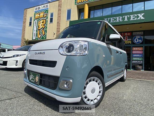 Daihatsu MOVE 2024-01 243680-3