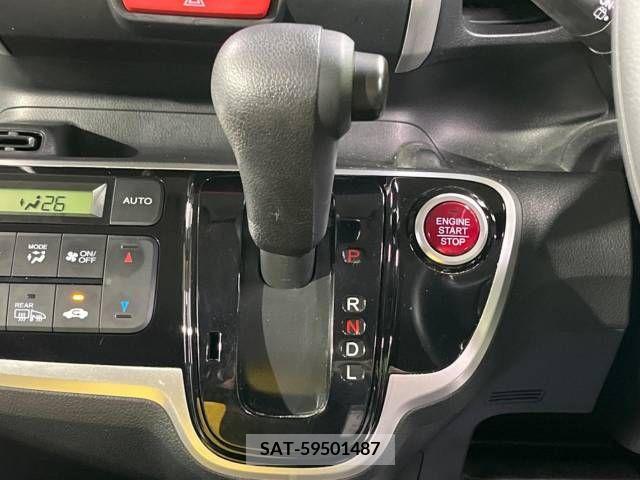 Honda N BOX 2017-08 333838-8