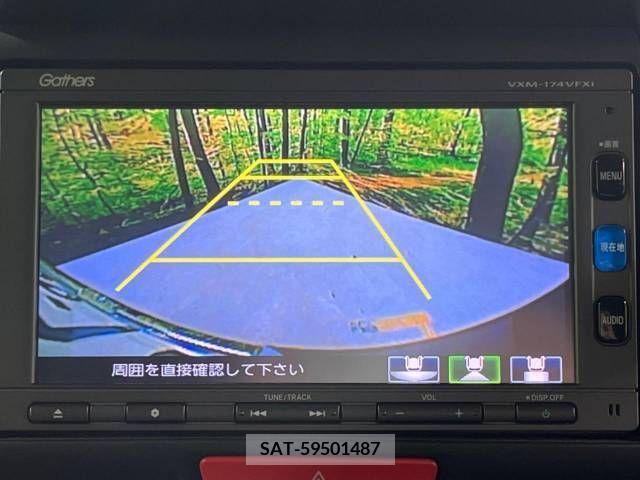 Honda N BOX 2017-08 333838-3