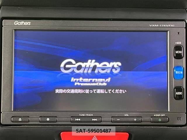 Honda N BOX 2017-08 333838-2