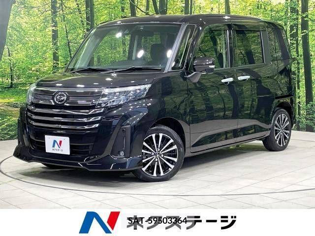 Daihatsu THOR 2021-04 340061-0
