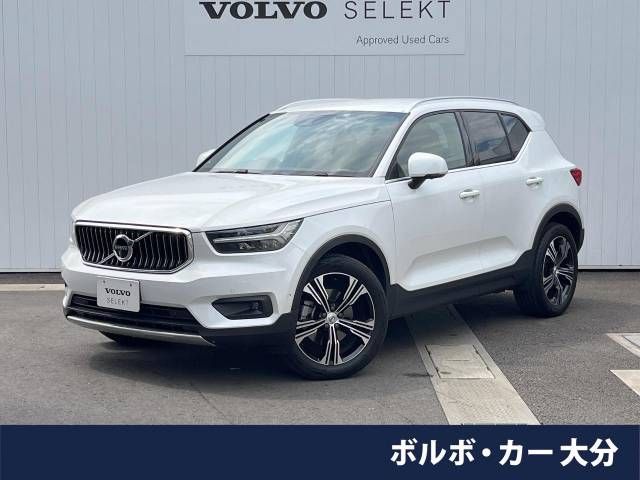 Volvo XC40 2021-11 14043-0