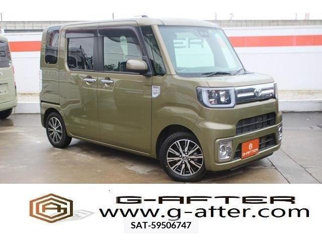 Toyota Pixis Mega 2019-05 242501-0