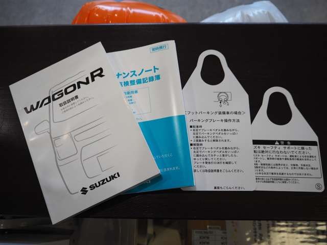 Suzuki WAGON R 2022-10 18363-19