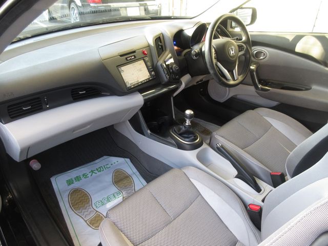 Honda CR-Z 2011-02 17425-11