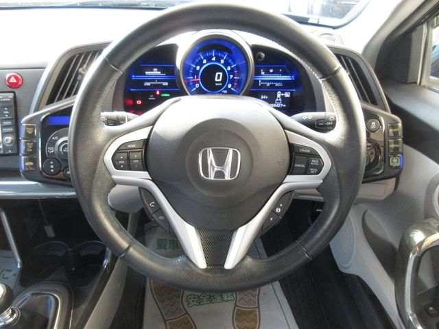 Honda CR-Z 2011-02 17425-13