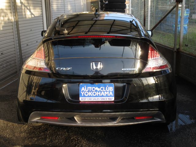 Honda CR-Z 2011-02 17425-23