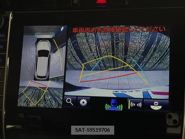 Toyota HARRIER 2017-12 297794-3