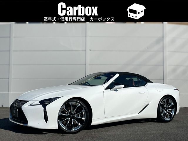 Lexus LC 2021-01 13753-0