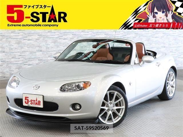 Mazda ROADSTER 2006-12 238917-0