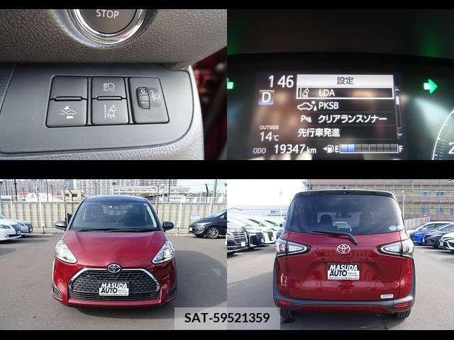 Toyota SIENTA 2019-05 210220-9