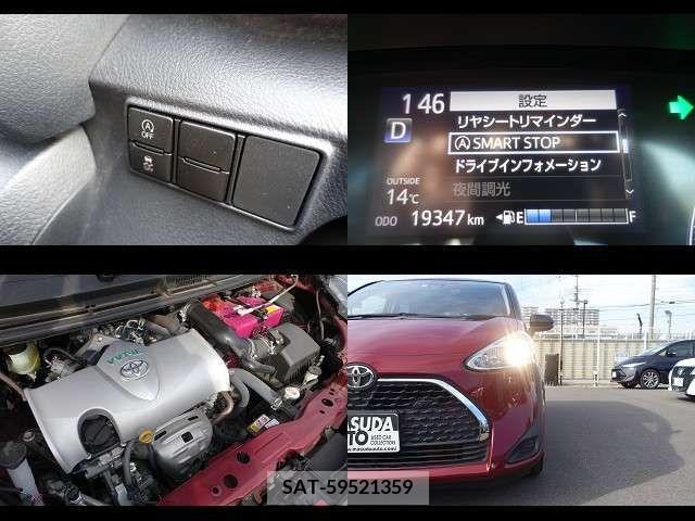 Toyota SIENTA 2019-05 210220-10