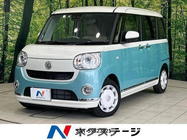 Daihatsu MOVE 2021-10 392451-0