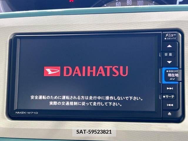 Daihatsu MOVE 2021-10 392451-3