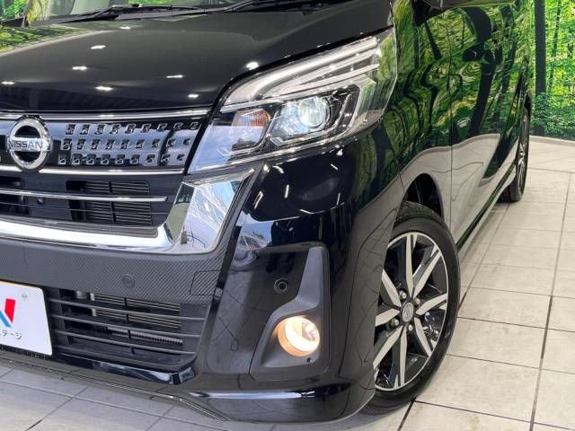 Nissan DAYZ ROOX 2018-07 22913-12