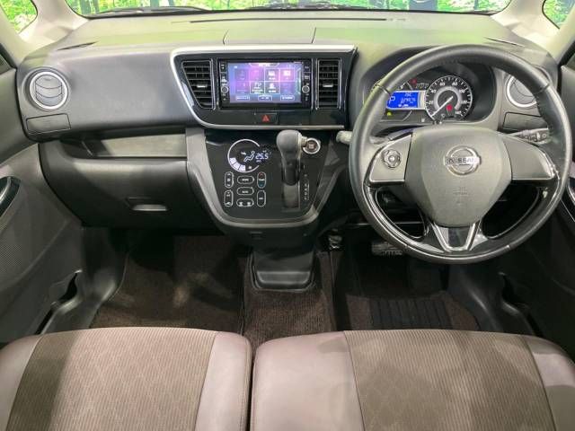 Nissan DAYZ ROOX 2018-07 22913-1