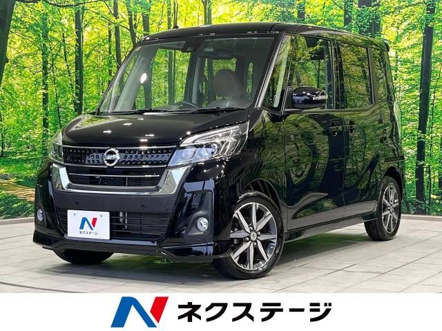 Nissan DAYZ ROOX 2018-07 22913-0