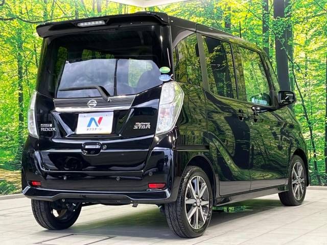 Nissan DAYZ ROOX 2018-07 22913-17