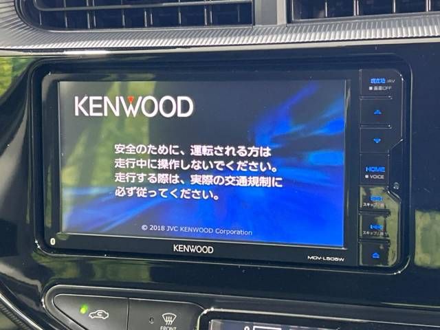 Toyota AQUA 2018-03 186036-3