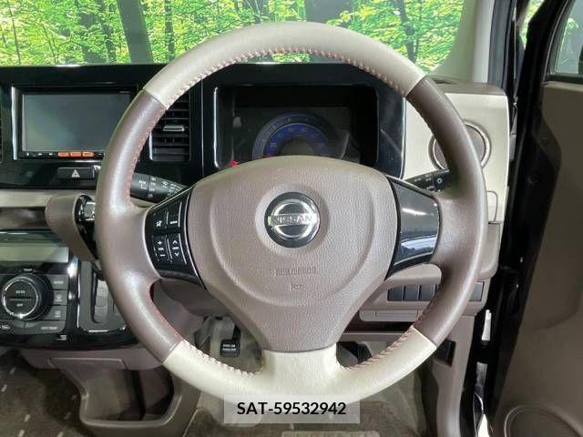 Nissan MOCO 2013-11 324561-10
