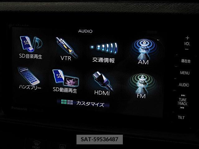 Toyota AQUA 2014-07 260525-8