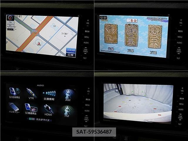 Toyota AQUA 2014-07 260525-2
