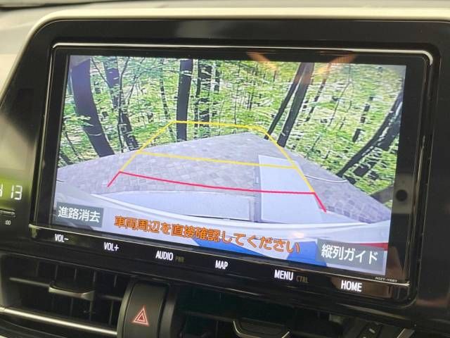 Toyota C-HR 2018-11 22898-4