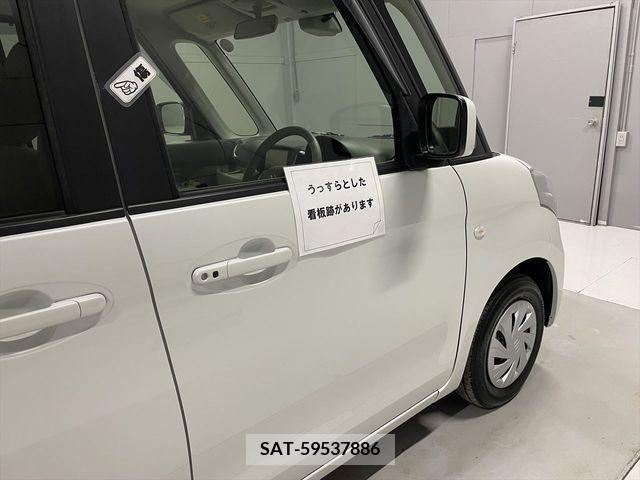 Suzuki SPACIA 2017-06 346132-27