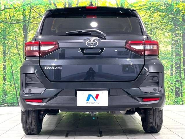 Toyota RAIZE 2023-05 19483-15