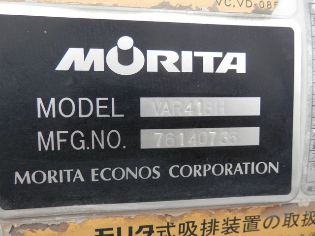 Hino DUTRO 2007-07 3255-21
