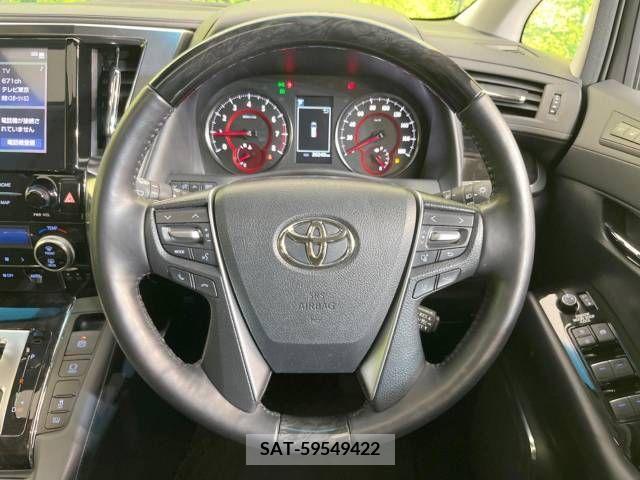 Toyota ALPHARD 2021-12 259127-12