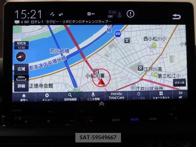Honda STEP WGN 2023-12 324741-7