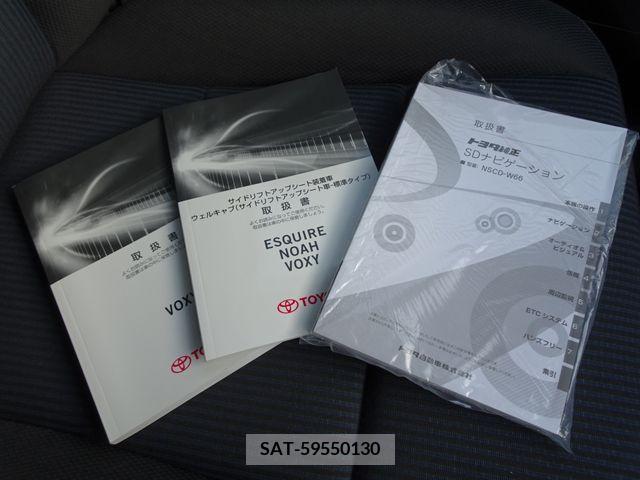Toyota VOXY 2016-12 372173-29