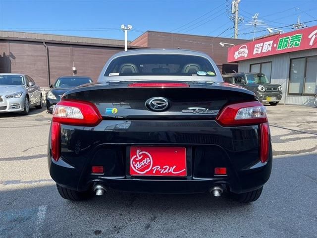 Daihatsu COPEN 2015-10 17400-5