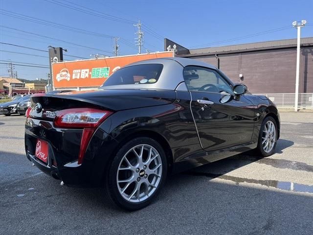 Daihatsu COPEN 2015-10 17400-4