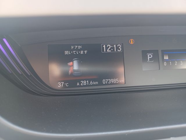 Honda FREED 2017-07 6894-15