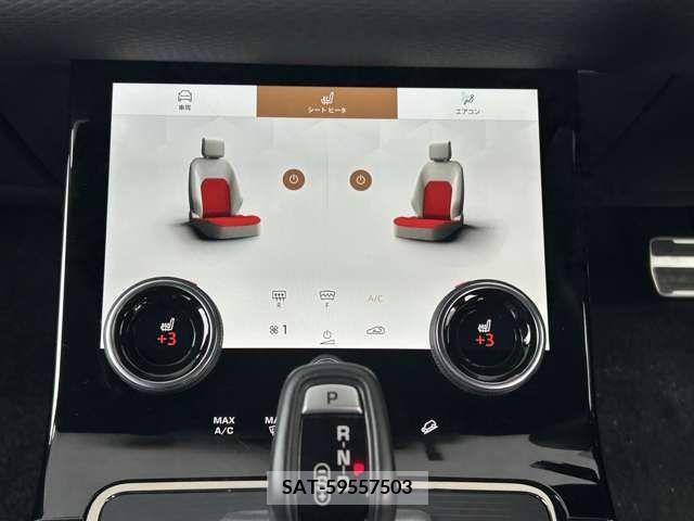 ROVER RANGE ROVER 2021-03 326165-11