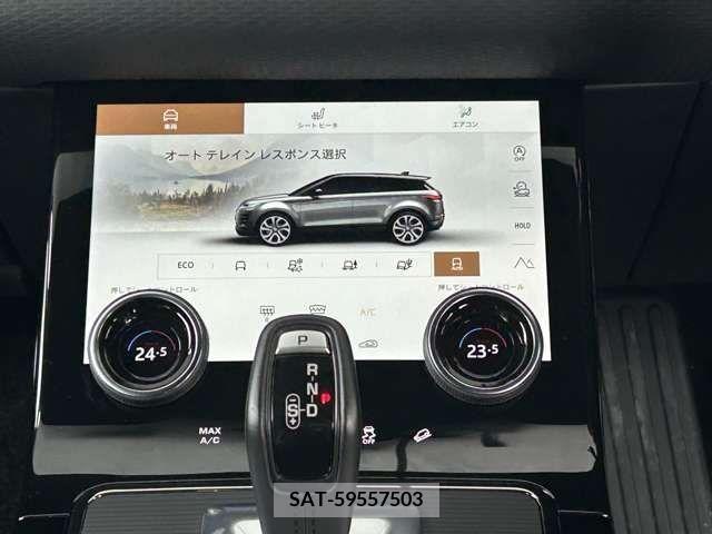 ROVER RANGE ROVER 2021-03 326165-10