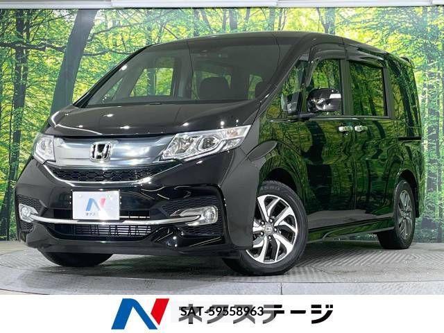 Honda e 2016-08 209434-0