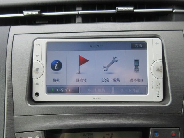 Toyota PRIUS 2012-09 3841-12