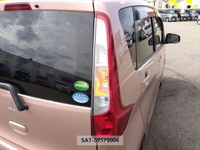 Mitsubishi EK WAGON 2015-04 268077-4