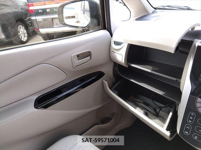 Mitsubishi EK WAGON 2015-04 268077-19