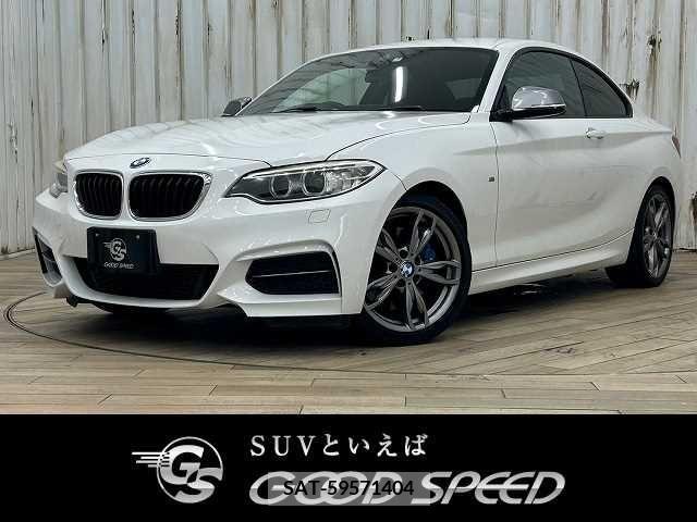 Bmw 2 SERIES 2015-07 356892-0