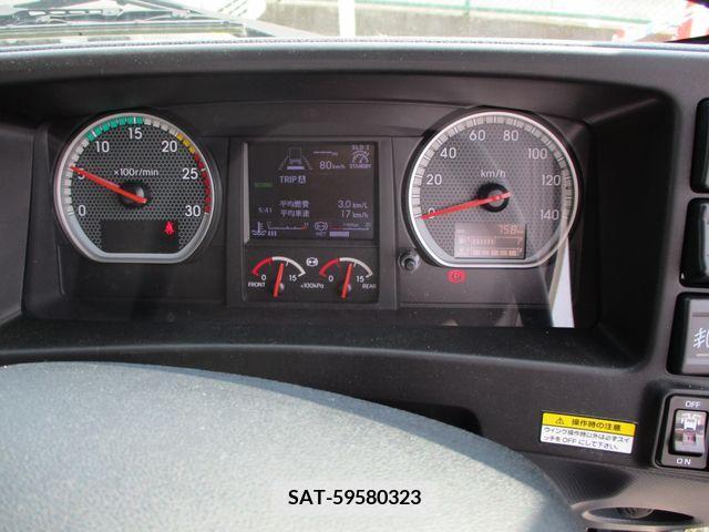 Isuzu GIGA 2022-12 251262-13
