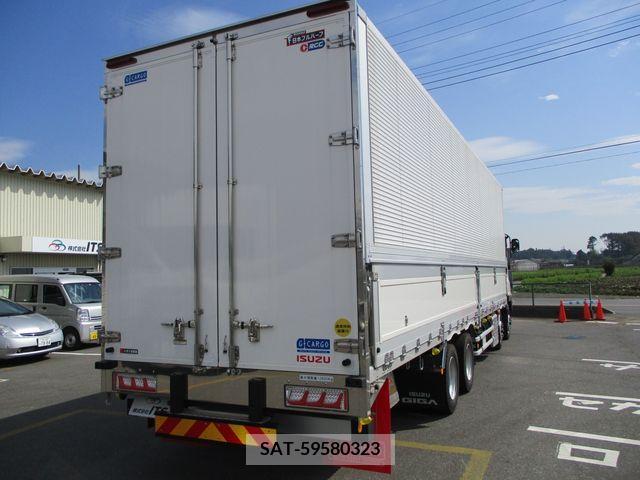 Isuzu GIGA 2022-12 251262-5