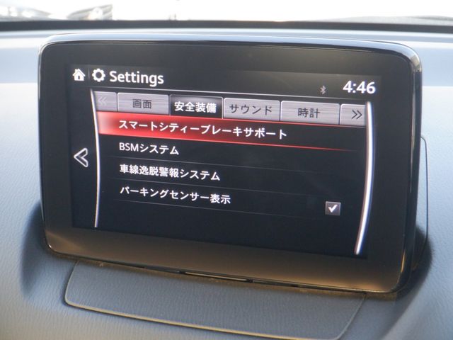 Mazda DEMIO 2019-08 8153-5