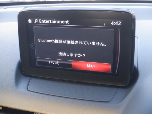 Mazda DEMIO 2019-08 8153-20